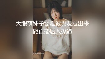 探花新片 瘦子探花梦幻馆_找外围酒店操逼，称呼年轻小哥小屁孩，颜值还行身材烂，大屌爆插