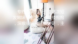 清纯颜值大姐姐叫上03年炮友小弟 主动拔下内裤舔屌  骑在身上扣弄多毛骚穴