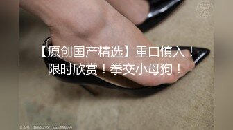 [2DF2] 淫语指挥大奶少妇和炮友啪啪做爱 干完换装警服自慰 高清720p[BT种子]