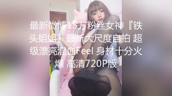 承德99年小女友初涉江湖