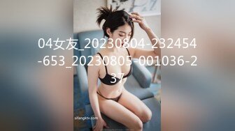 花神Verna 花样少女最后的美体绽放 完美的肉体欣赏来上我呀