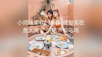 知名YouTuber合作企劃現在的女大生真開放❓