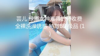  扎着两个小辫子00后嫩妹侧着舔舒服，逼逼无毛舔屌硬了骑上来自己动，从下往上视角后入抽插，搞完穿上连体网袜自摸