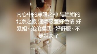  颜值不错的女百合姐妹花全程露脸激情大秀一起直播刺激狼友，揉奶舔逼洗澡诱惑