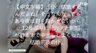 ♆【兔斯姬】新女神下海! 煽耳光~掐脖~无套啪啪~口爆~内射! (3)