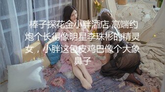 蜜桃美少女的疯狂黑屌内射粉穴 怀孕后操粉穴孕妇再次内射