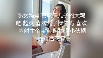 新片速递酒店偷拍❤️童颜巨乳靓妹和男友激情被无套内射闻一下擦精纸嘔一声很上头