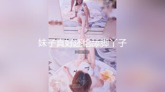 模特女神~20小时【冉北北】高跟长腿~极品美臀！极品美女又出新作 (5)