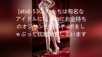 【新片速遞】 ✿萝莉女神✿ 最新天花板白虎萝莉女友▌粉色情人▌性感尤物主动采精 女上位极限坐桩好深啊~后入蜜鲍极射宫口