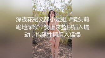 第二弹 无套中出首尔02年反差学妹