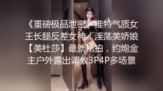 精東影業JDSY016 強奸蛋糕店年輕老板娘 淩雨萱