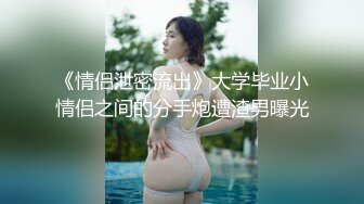 ★☆《经典明星走光曝光》3★☆[某房原版]37p+38V (2)