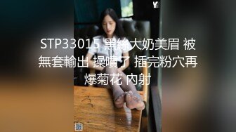 强烈推荐！高颜顶级身材一字马芭蕾舞女神【胡桃夹子】福利，裸身体操动作展示打炮一字马紫薇高潮喷水，炸裂 (3)