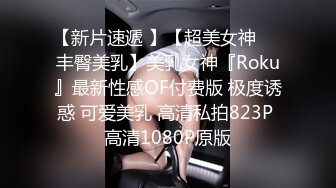 肉感十足的丰满少妇，诱惑的白色蕾丝内衣，成熟女人的韵味，就像剧集里的女上司