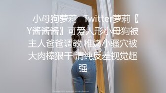 《极品反差淫妻泄密》露脸才是王道！推特温柔贤惠型骚妻【甜心教主】私拍~足交露出野战紫薇能玩的都玩了~以淫为乐