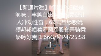 Sean Ford珍藏版36 30CM巨屌草的小帅受无法呼吸