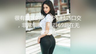 反差女护士后续之3p调教被大鸡巴操虚脱