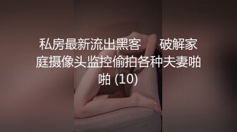 ❤️极品女神嫩妹！清纯可爱萝莉风露脸福利姬【小鹿酱】土豪定制第三季，剃毛双头龙做爱双管齐下高潮喷水相当壮观