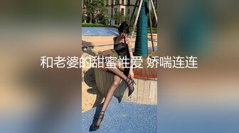 【新片速遞】 商场女厕偷窥红唇小美女的大肥鲍