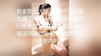 趴窗偷窥良家人妻少妇洗浴，美乳翘臀大长腿尽收眼底，贵在真实刺激