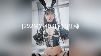 魔鬼身材极品女神多姿势爆操 丰臀操弄 美穴特写 淫荡对白