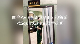 扣扣传媒 FSOG068 性感曲线S型身材爆乳美少女 听呻吟就想射 白皙翘乳光滑多汁白虎小穴 狂射校花极女神 锅锅酱