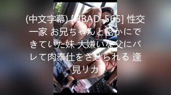 [无码破解]HND-190 爆乳インストラクターの強制中出しレッスン 七草ちとせ