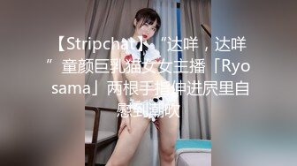 秘秘24万粉极品魔鬼身材撸铁健身女神【赫拉】最后一期，裸体健身紫薇高潮嘶吼，力量感表层下是反差的骚浪感更能挑起征服的欲望 (2)