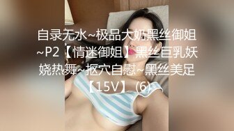 忍不住了！情色浴衣约会Cyndi亭玮慾火全开！