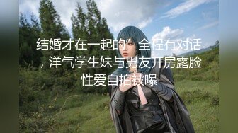 【极品 爆乳女神】苏小涵 新晋邻家女孩丝足服务 G奶巨乳冲击视觉 足交媚眼勾魂骚语催精 地狱高潮撸动榨射狂飙