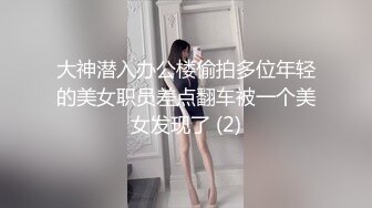 酒窝甜美小姐姐！情趣装化身小护士！掏出柔软大奶子，脱下内裤假屌插穴