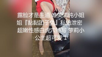 麻豆传媒 md-0302 婚纱裙下流出前任浓情-姚彤彤