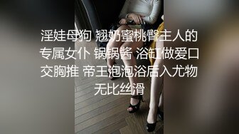 【新片速遞】 几个轻熟女携带年轻美眉群P大战，超多姿势花样淫乱全是精液的味道