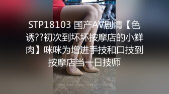 公司司机小王和老板高贵气质漂亮的老婆偷情视频泄露-