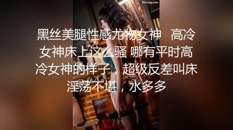 《最新顶流资源》明星气质PANS女神反差小姐姐【小秋+小宁+囤囤】诱人私拍~透丝露奶露逼~宁宁的阴毛好夸张-小宁