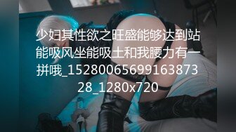 刚成年舞蹈系学妹【太平公主】蹦舞自慰无套内射~掰穴道具自慰【30V】 (25)