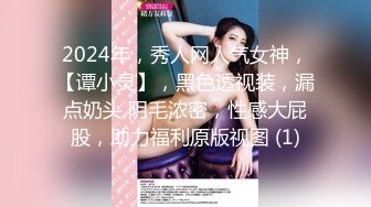 专约良家大神『jaacckk999』最新流出❤️大一学妹 小护士 实习空乘 众多骚婊 羡慕大神的钞能力和渠道，夜夜做新郎01实习空乘 (5)