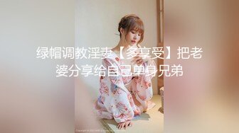 同厂上班的18岁嫩妹子，刚开始了干柴烈火