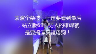 老婆做运动减肥