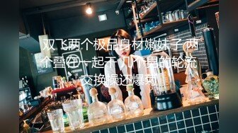 【第八部：酒店服务员篇】酒店的特殊情色服务！