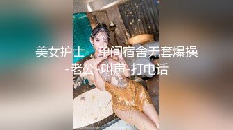  漂亮黑丝高跟美眉吃鸡啪啪 你能不能快点啊 身材不错 奶子大鲍鱼粉 被无套输出 内射