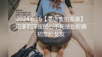 身材一流的极品网红@Pigeon大尺度私拍合集 唯美女神极品爆乳身材 户外多场景随意露出 高清私拍147P