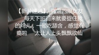 【极品稀缺❤️全网首发】尾巴爱好者的母狗性女奴❤️肛塞尾巴淫戏调教 甄选肛塞尾巴图集 粉穴嫩鲍 高清720P原版V (6)