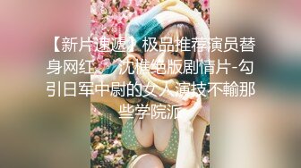 天津小女友精选,超诱人大奶妹多姿势激情爱爱