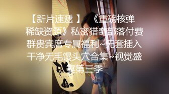 国际路线绿帽骚妻！万狼求档OnlyFans性感身材白虎逼网红ange淫乱私拍~够大够猛你就来第二弹2