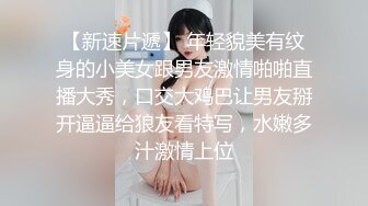 【多情少妇】小骚妇躺在我身上拿着道具玩小穴 我硬硬的小弟弟控制不住插入她的小穴 她说不够爽