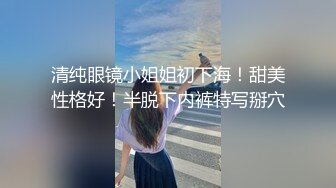 扶摇小姐姐