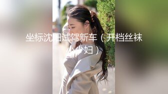 两女同妹子穿假JB先口交再后入