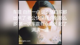 【裸贷】江苏 洪婷婷2024最新裸贷 00后已快成为裸贷主力军有些妹子为了借钱真够拼的 (1)