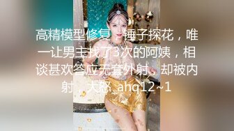 短发美女近期下海！外表甜美骚的很！珍珠丁字裤扒开，假屌深插骚穴，爽的流出白浆